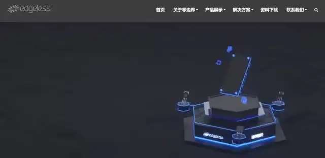 董明珠称格力芯片成功了：没拿国家一分钱