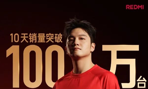 超过华为、苹果！中国手机新王登基，双旗舰创造历史