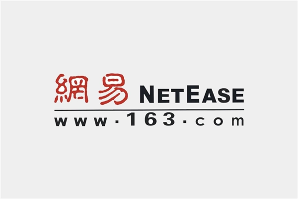 网易版小红书！“网易小蜜蜂”App悄然上线：发力种草生意