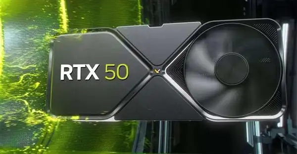 RTX 50系列已开工投产！RTX 40系列只剩一根独苗