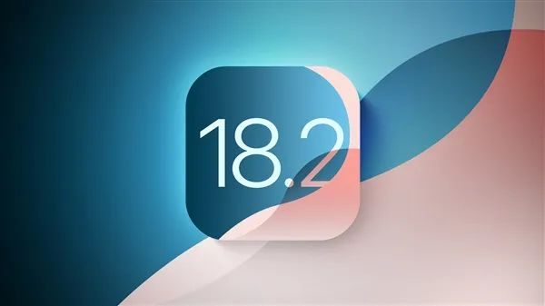 苹果发布iOS 18.2正式版重磅更新：Siri接入ChatGPT